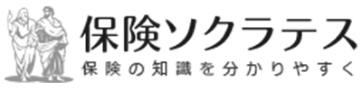 保険ソクラテスロゴ