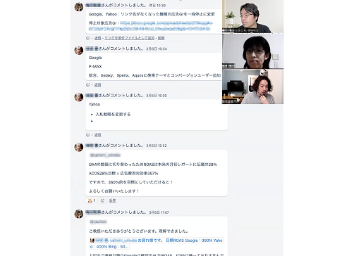 強み③