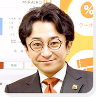 垣内さん